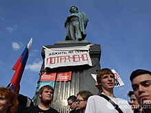 Более 1000 человек задержаны в России