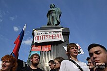 Более 1000 человек задержаны в России