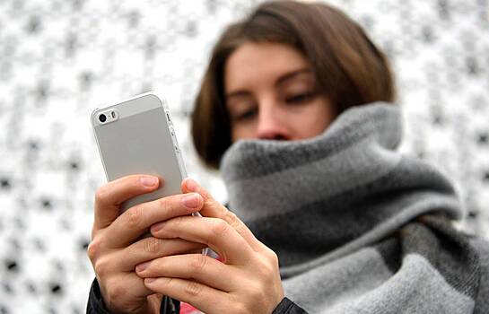 В Иране заблокировали WhatsApp