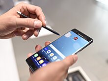 Рассекречен дизайн нового смартфона-раскладушки от Samsung