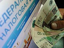 В ГД внесен законопроект о предоставлении рассрочки по уплате налогов в результате контрольных проверок