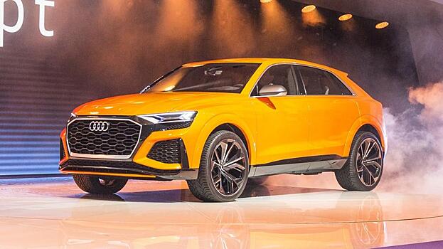 Новый Audi Q8 доедет до салонов России ближе к зиме