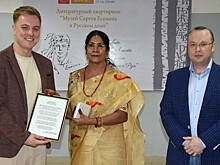 Музей-заповедник Сергея Есенина открыл выставку "Знакомый ваш Сергей Есенин" в Индии