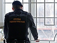 Госдума ужесточила наказание за преднамеренное банкротство