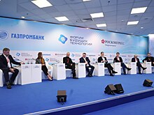 Вызов в науке: как сделать ученых героями нашего времени?
