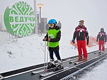 В "Ведучи" построят для горнолыжников семь новых трасс
