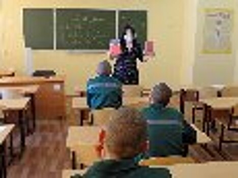 В Белореченской воспитательной колонии УФСИН России по Краснодарскому краю организовали дополнительные занятия с несовершеннолетними  осужденными по изучению иностранного языка