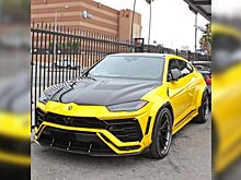 Рэпер Chief Keef покрасовался своим ярко-желтым Lamborghini Urus