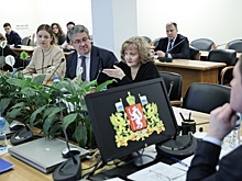 Власти Свердловской области расширяют спектр услуг по социальной карте