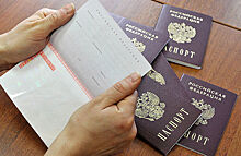 В России отменят паспорта?