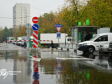 Две новые парковки со шлагбаумом открылись в САО