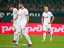 Куликов и Рыбчинский не попали в состав «Локомотива» на первый сбор в ОАЭ