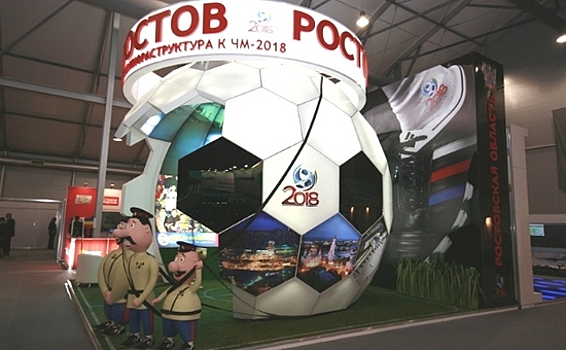 В Ростове успеют достроить отель Hyatt к ЧМ-2018