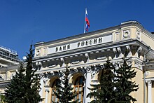 ЦБ РФ продал валюту на 14,7 млрд рублей