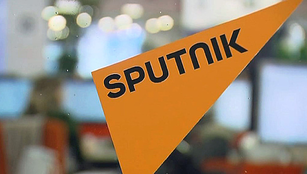 В Литве суд заблокировал сайт российского агентства Sputnik
