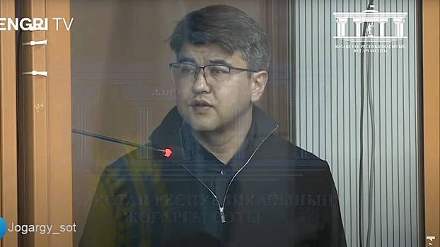 Прокуратура сняла обвинение с брата Бишимбаева по делу об убийстве Нукеновой