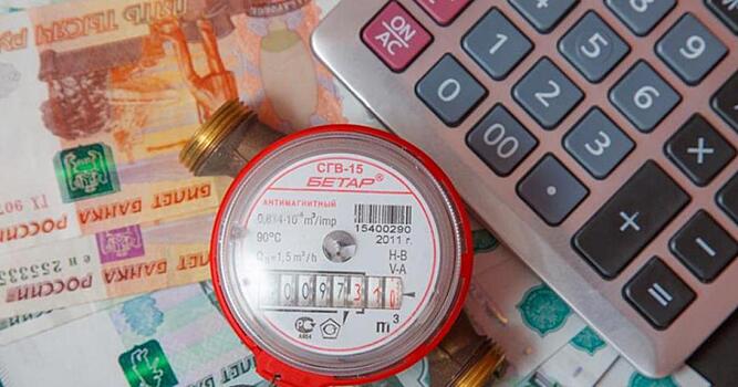 Минэнерго назвало цены на электроэнергию в РФ одними из самых низких в мире