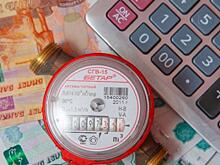 Минэнерго назвало цены на электроэнергию в РФ одними из самых низких в мире