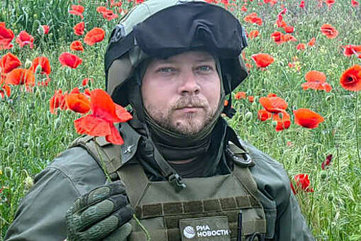 Минобороны РФ: Киев атаковал кассетными снарядами журналистов в зоне СВО