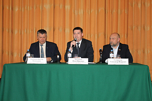 Представители власти района Проспект Вернадского обсудили с населением программу реновации