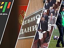 Дефицитный бюджет и отставка министра экономики
