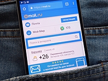 Почта Mail.Ru запустила сервис умной отписки от рассылок