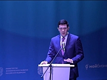 Алиханов попросил правительство России продолжить программу микрофинансирования бизнеса в Калининградской области