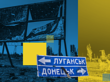 Грызлов: Киев активизирует вооруженные акции против гражданского населения в Донбассе