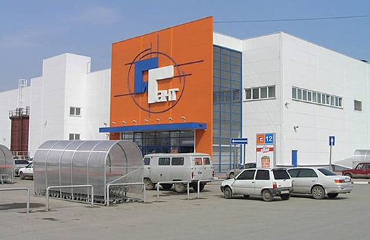 «Сибирский гигант» уходит с новосибирского рынка