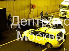 Несколько автомобилей столкнулись в Лефортовском тоннеле