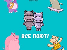 Дуэт  «Летающие бегемоты» посетил библиотеки Южнопортового