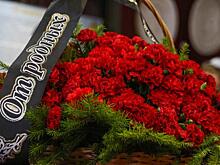 В Березниках похоронили командира минометного взвода, погибшего на СВО