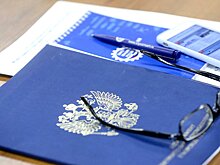 Госдума приняла законопроект об инфраструктуре в рамках комплексной застройки