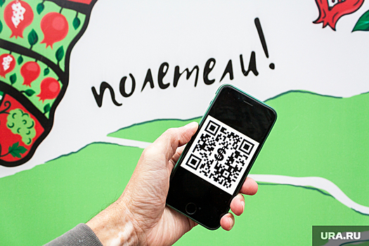 Переболевшие коронавирусом тюменцы неделями ждут QR-коды