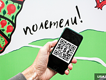 Переболевшие коронавирусом тюменцы неделями ждут QR-коды