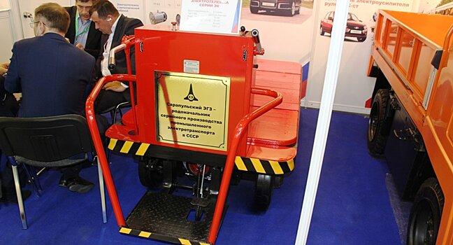 Мини-грузовички за миллион