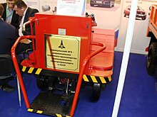 Мини-грузовички за миллион