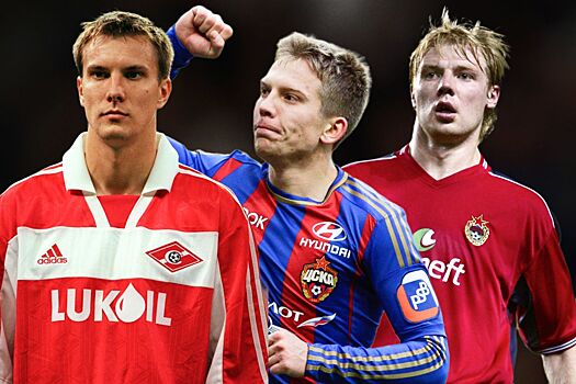 Лучшие футболисты из Латвии, игравшие в чемпионате России, сборная: Колинько, Лайзанс, Астафьев, Клава, Рубин, Цауня