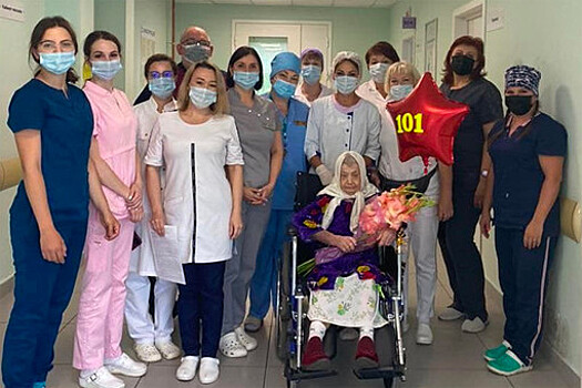 В Балашихе врачи вылечили от коронавируса 101-летнюю пациентку