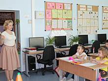 Счастливый педагог