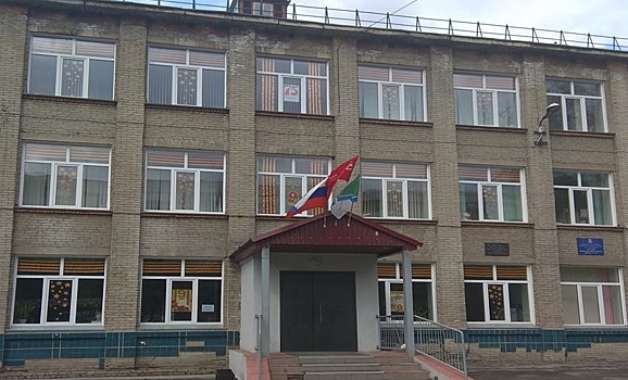 Школу №20 в Новосибирске отремонтируют за 8,5 млн рублей