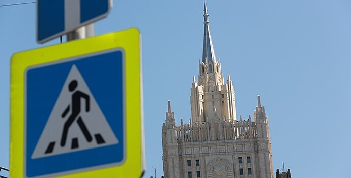 МИД РФ подготовит проект о введении электронных виз в туристических центрах