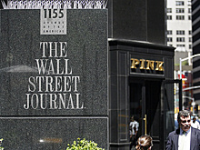 В Кремле прокомментировали задержание журналиста WSJ
