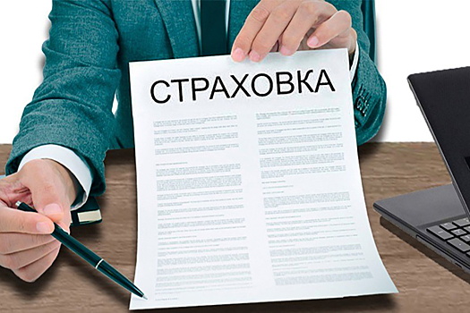 Житель Оренбурга заставил страховую компанию заплатить за поврежденный паводком дом