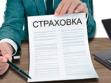 Житель Оренбурга заставил страховую компанию заплатить за поврежденный паводком дом