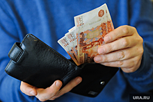 Малоимущие семьи с детьми в ХМАО получат единовременную выплату по 5 тыс. рублей