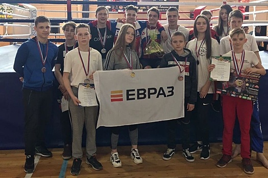 ЕВРАЗ поддерживает юных спортсменов Нижнего Тагила