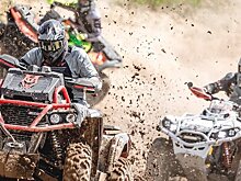 Гонки на квадроциклах пройдут в Москве с 12 по 14 сентября