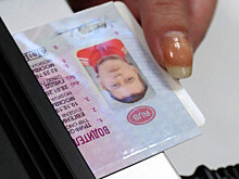 Предъявите чип: водителям дадут новые права