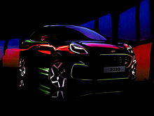 Ford выпустил тизерный ролик с «прокаченным» кроссом Puma ST